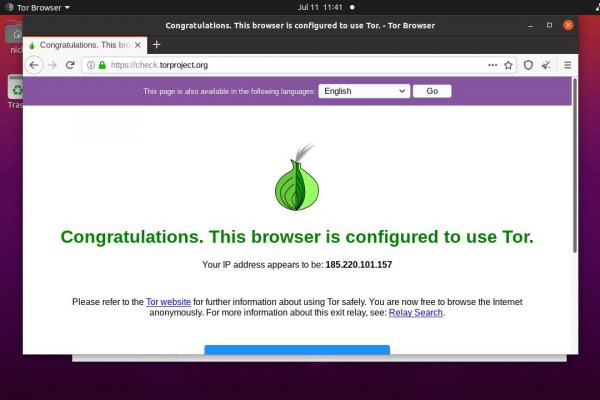 Как зайти на кракен в торе