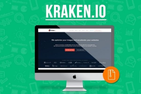 Kraken оригинальная ссылка