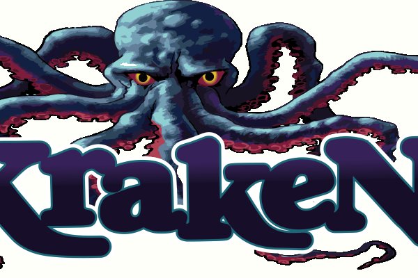 Kraken istand onion