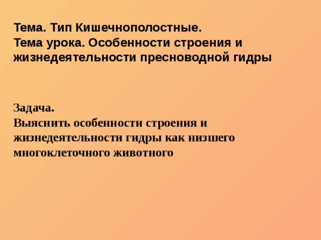 Как восстановить пароль кракен