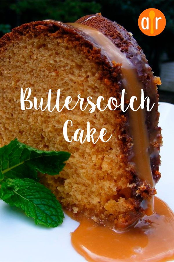 butterscotch pound cake recipe